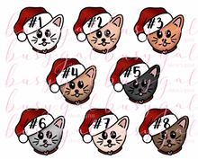 Load image into Gallery viewer, 2022 Family Christmas Ornament - Christmas Tree Design
